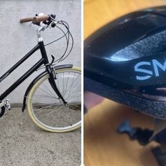 Bike and helmet