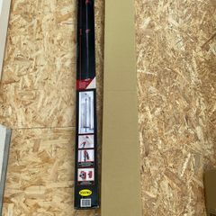 Extending Support Rod