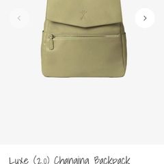 Gigil Baby Bag