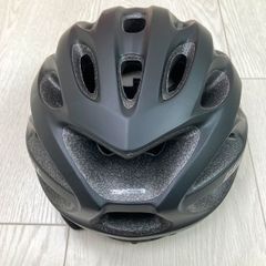 Bell Tracker Cycling Helmet