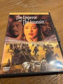 The Emperor and the Assassin (1998)