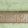 Antique Middle Eastern Dagger in Brass Sheath Image 3