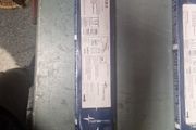 welding rods