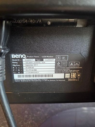 BENQ 24" Monitor