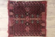 Antique Rug