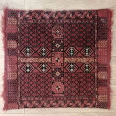 Antique Rug