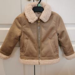 F&F child's jacket