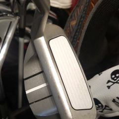 Odyssey Chipper