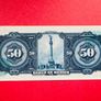 Mexico  50  Pesos.  1972. PICK 49  ( Uncirculated ) Image 2