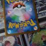 Frosmoth ! Character Rare ! from VMAX Climax Set ! 2021 ! Japanese Pokemon Card ! Image 6