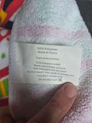 Tea Towel
