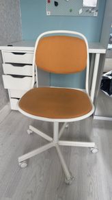 desk chair