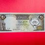Kuwait  20 Dinars  1980  Pick  16b  ( UNC ) Image 2