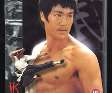 Big Boss DVD Movie Special Collectors Edition staring Bruce Lee. Digitally restored and remastered.