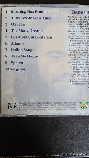Demis Roussos. Adagio.