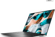 Dell XPS, i7, 64GB RAM, 512GB + 4TB SSD + extra accessories
