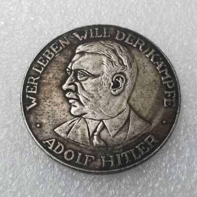 Ww2 Mark German Coin  Hitler Luftwaffe Swastika Nazi Warplane  Reichsmark