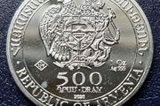 2021 Armenia Noah's Ark 500 Drams 1oz .999 Silver Coin