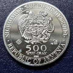 2021 Armenia Noah's Ark 500 Drams 1oz .999 Silver Coin
