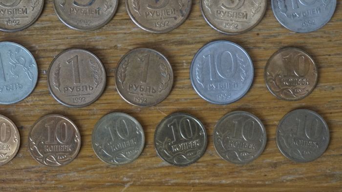 coins 1992-2008 Russia