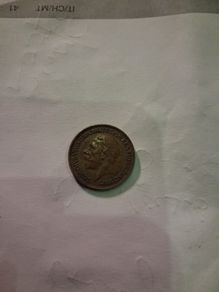 1935 English Farthing