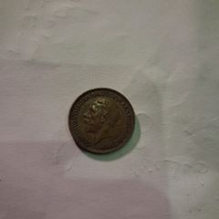 1935 English Farthing