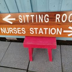 Signage nurses station