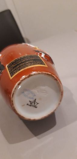 Ornate Vintage Ceramic Wine Bottle