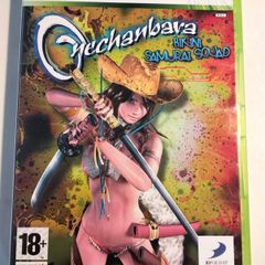 Onechanbara Bikini Samurai Squad Xbox 360