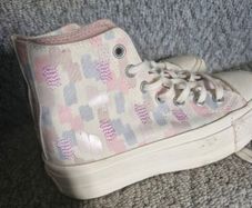 converse
