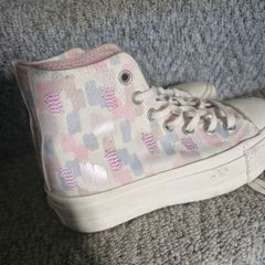 converse