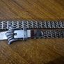 Vintage Metal Belt Image 2