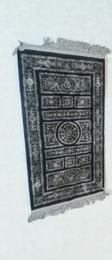 Beautiful woven Oriental silk rug