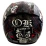 THH TS-41 Plain Full Face Helmet, Size M Image 7