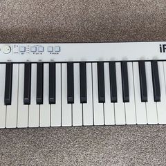 Midi Keyboard
