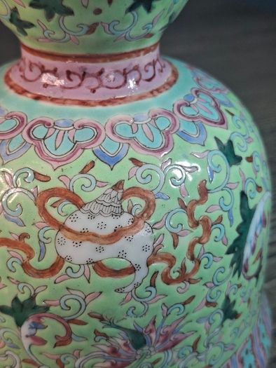 Chinese Qing Gourd Vase RARE