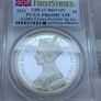 Great Britain Gothic Crown Portrait Ag 2oz The Great Engravers First Strike Image 2