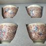 Sake Case Set Image 8