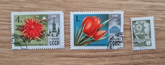 350 Postage Stamps