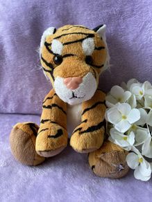 Russ Berrie Shining Stars Tiger Plush 8"