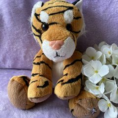 Russ Berrie Shining Stars Tiger Plush 8"
