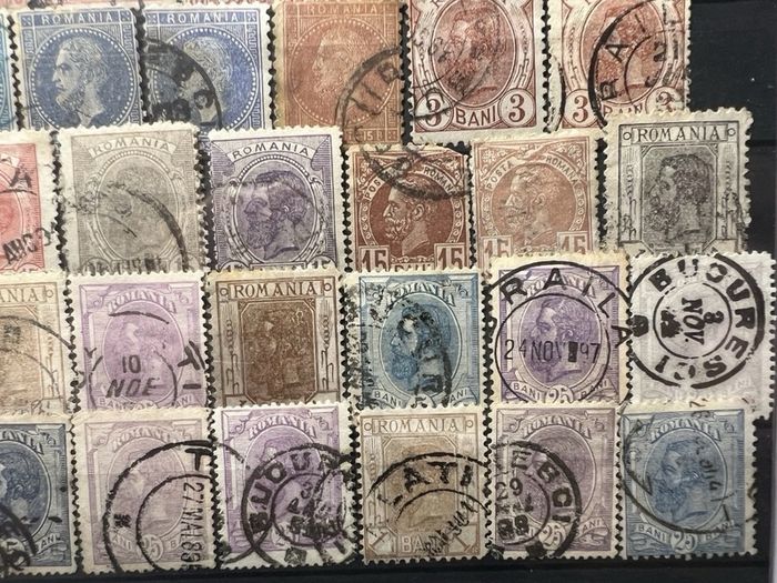 Romania 19th century antique stamps lot
