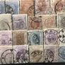 Romania 19th century antique stamps lot Image 5