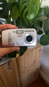 Olympus camedia digital camera