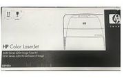 HP Colour Laserjet 5550 Fuser Unit Q3985A
