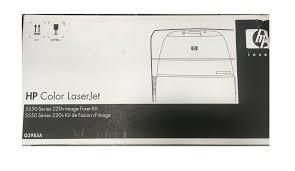HP Colour Laserjet 5550 Fuser Unit Q3985A