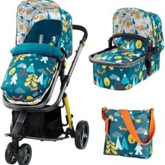 Cosatto Giggle 2 Travel.