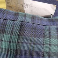 School Uniform- Colaiste Iascaigh