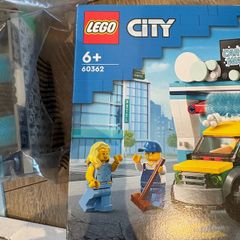 Lego Car Wash 60632
