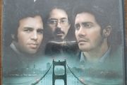DVD Zodiac